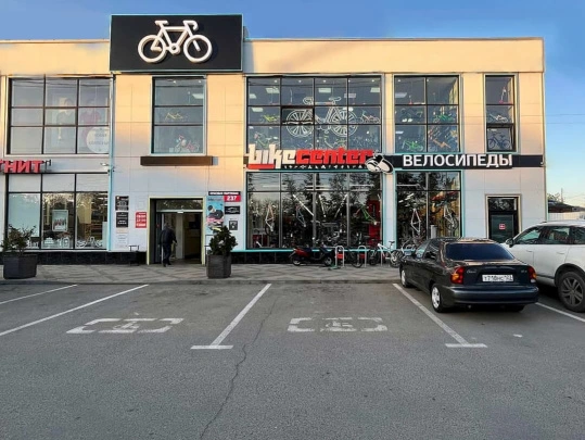Байк Центр в г. Краснодар
