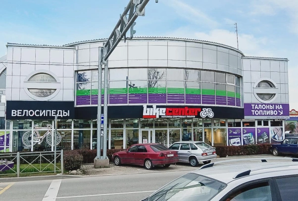 Байк Центр в г. Симферополь