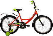 Велосипед NOVATRACK VECTOR 20" (2022) оранжевый
